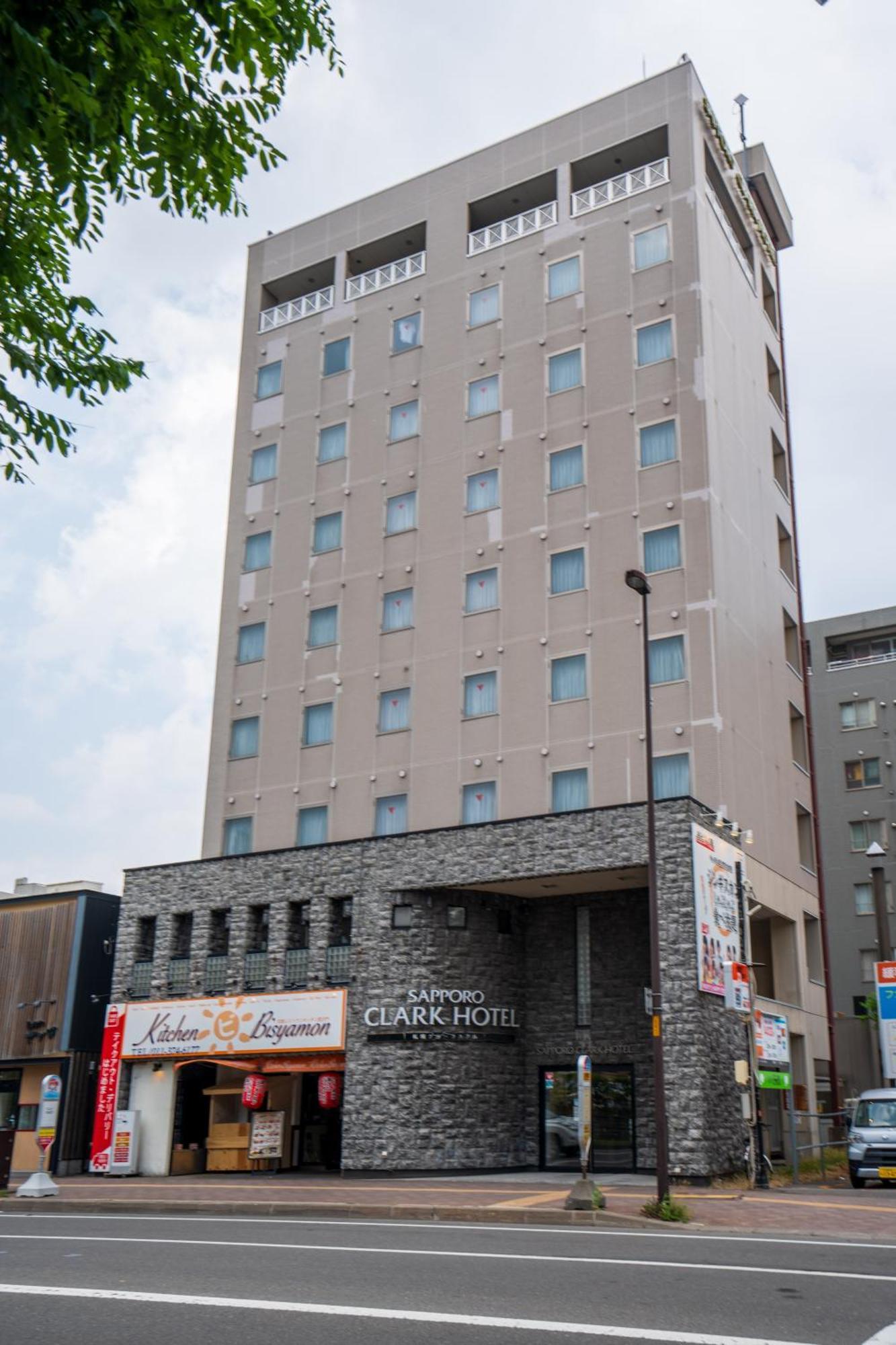 Sapporo Clark Hotel Extérieur photo